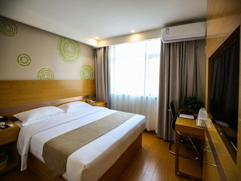 Greentree Inn Yiyang City Anhua County Anhua Grand Theatre Express Hotel Exterior photo
